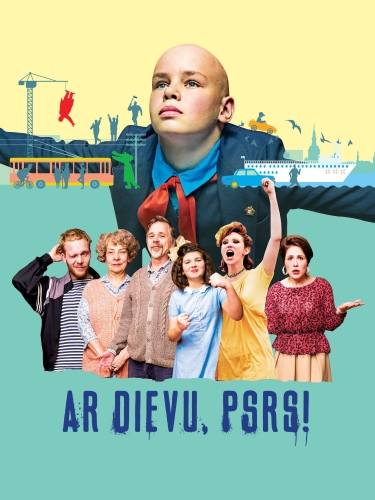 Sudie, Sovietų Sąjunga 2020