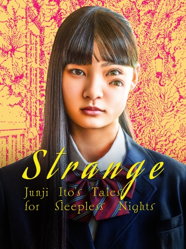 Strange: Junji Ito's Strange Tales For Sleepless Nights 2026