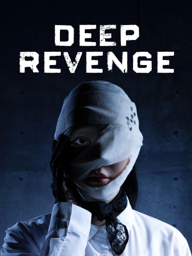 Deep Revenge 2026