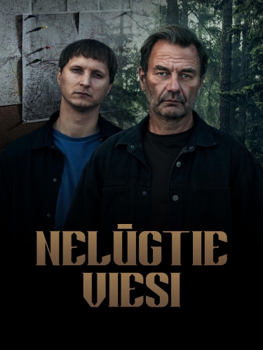 Nelūgtie viesi 2023