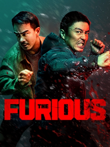 The Furious 2025