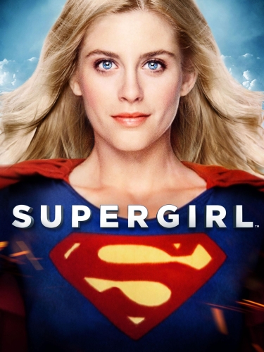 Supergirl 1984