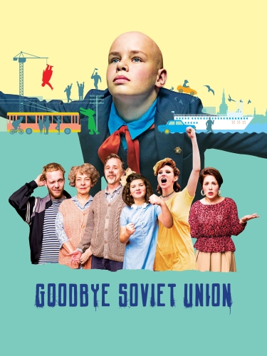 Sudie, Sovietų Sąjunga 2020