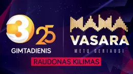 Metų renginys –