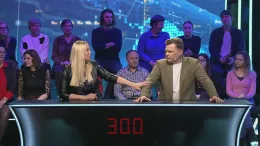 GalvOK 2025-03-22