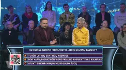 GalvOK 2025-03-29
