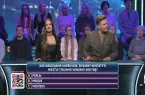 GalvOK 2025-04-12