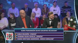GalvOK 2024-12-28