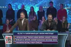 GalvOK 2025-01-25