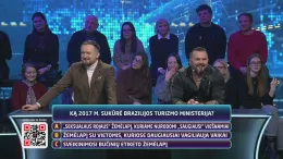 GalvOK 2025-01-25