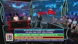 GalvOK 2025-09-20