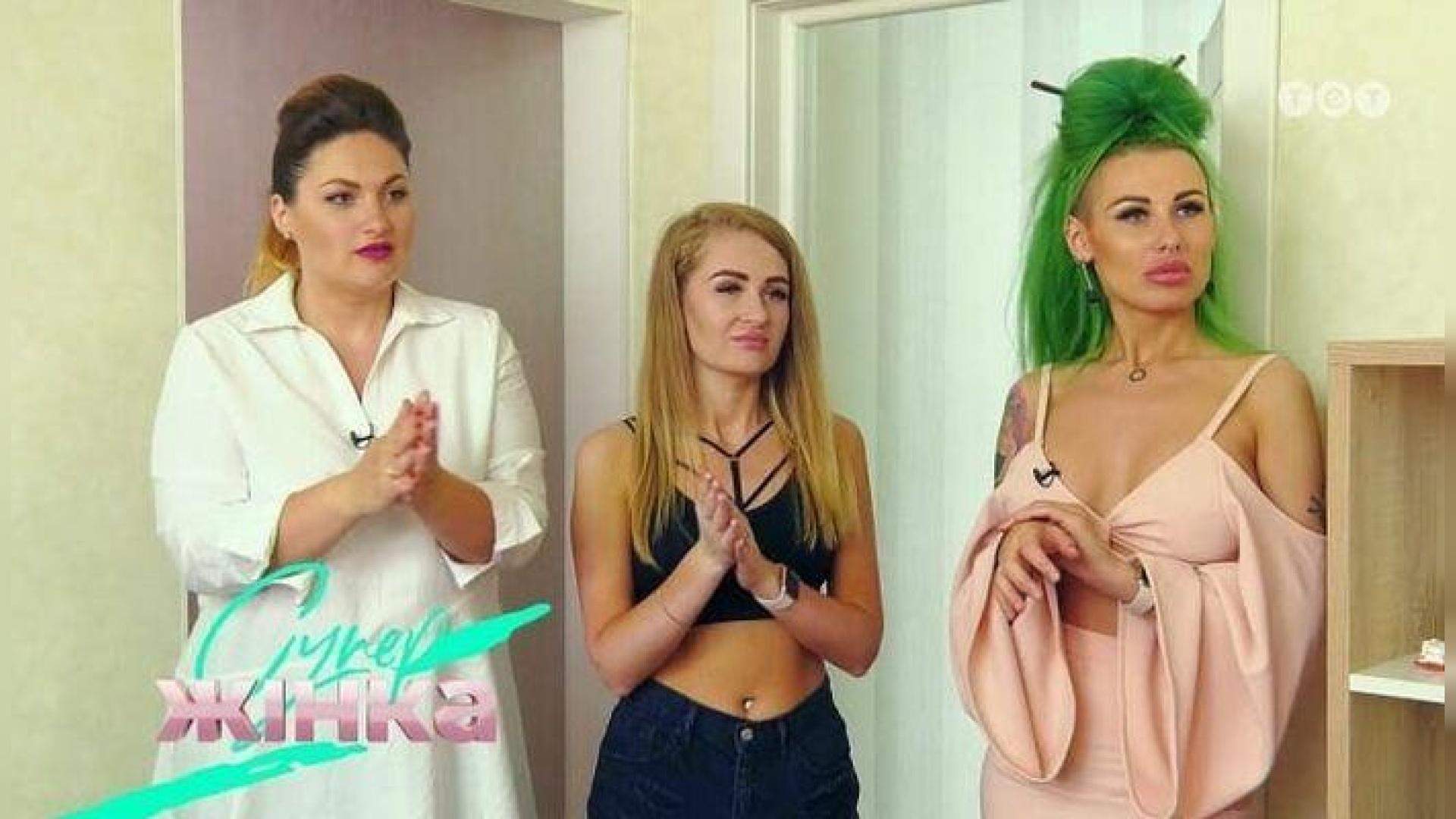 Деревенская шлюха