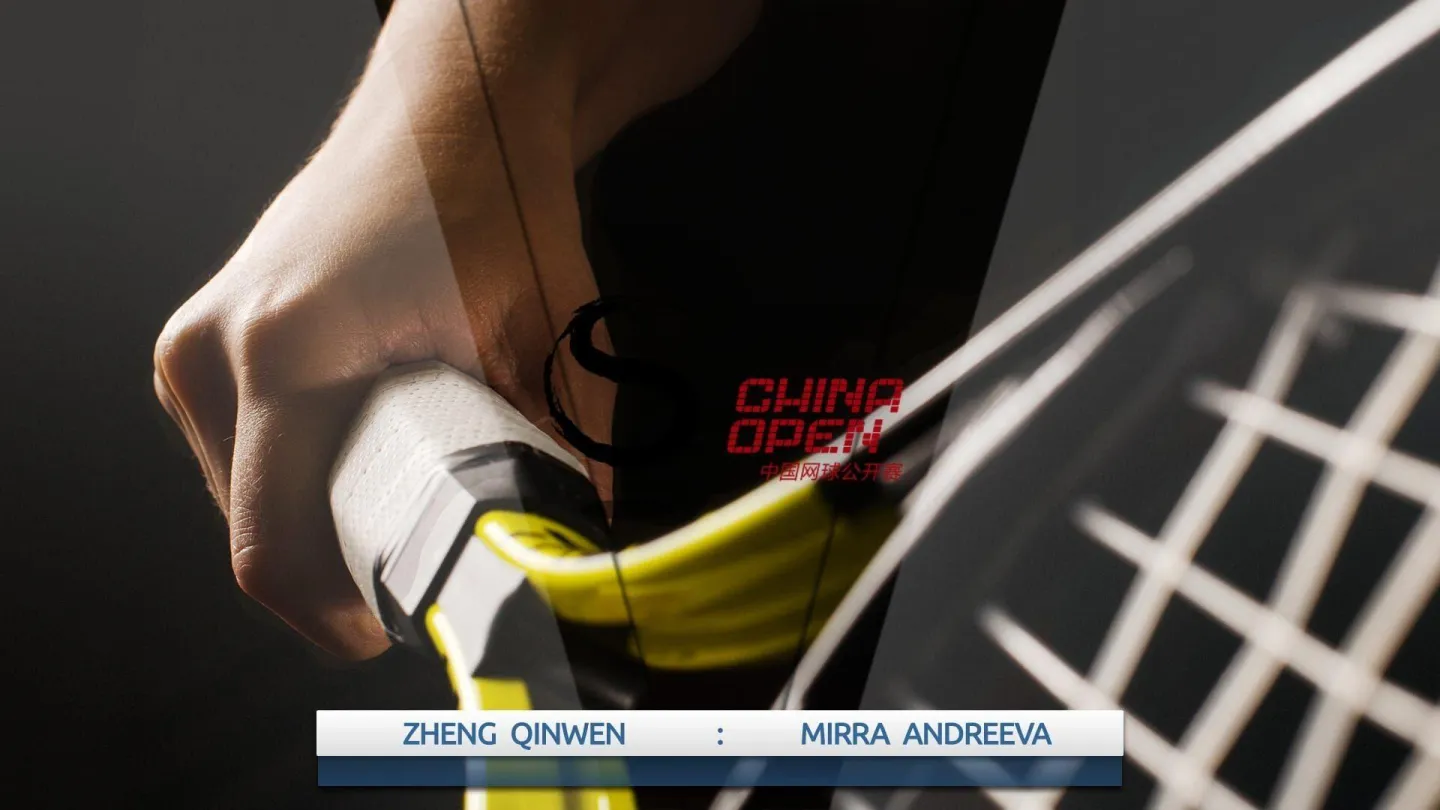 Filmid Go3 Tennis: WTA 1000 China Open - Setanta EE | Go3