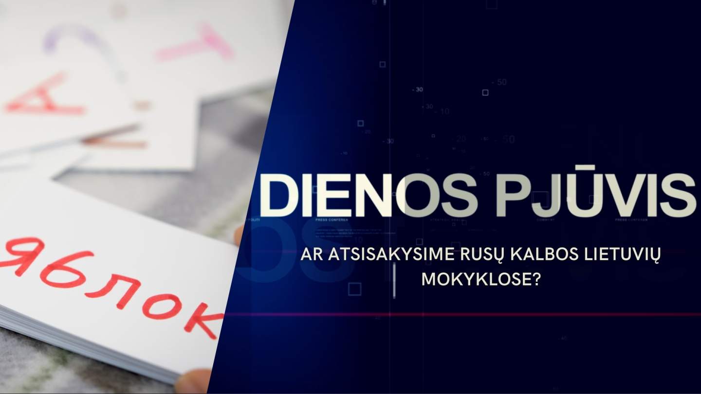 TV3 Tiesiogiai logotipas