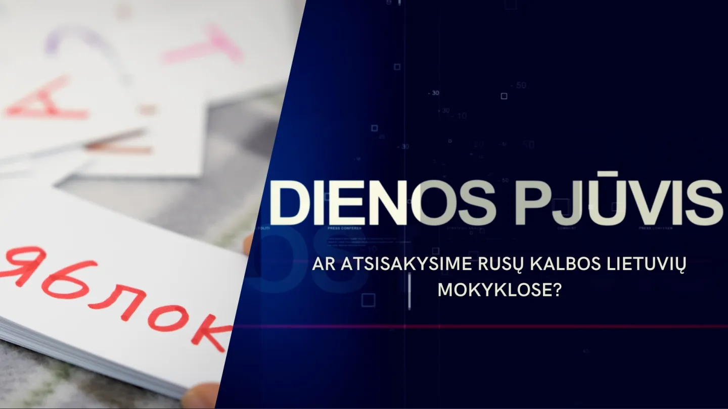 TV3 Play Tiesiogiai
